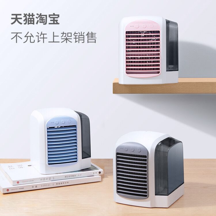 Villestar new desktop mini USB humidifying fan moisturizing spray fan t9 moisturizing humidifying fan